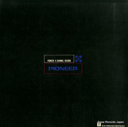 PQX-1001 back cover