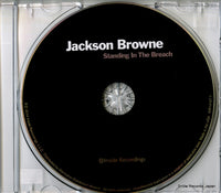 INR14107-1 disc