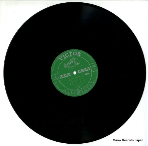 SF-10057 disc