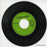 C-54 disc