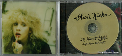 9362-49354-1 disc
