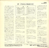 RA-5535(S) back cover