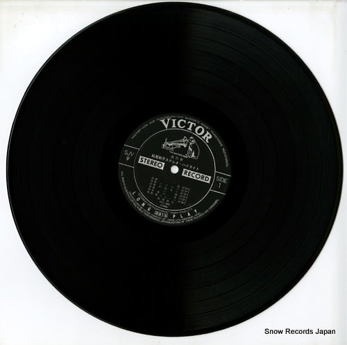 SJV-9 disc