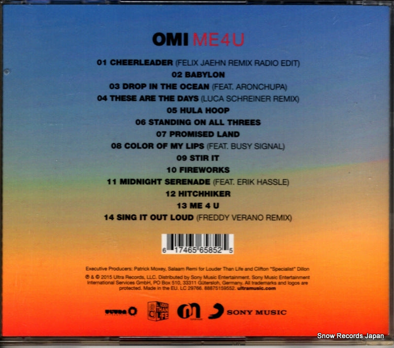 88875159552 back cover