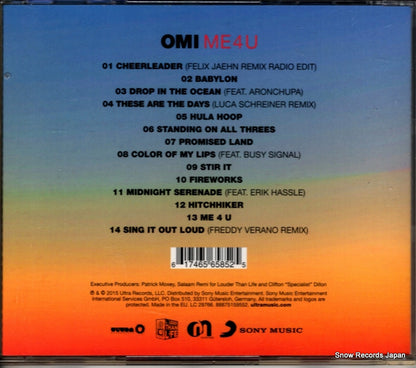 88875159552 back cover
