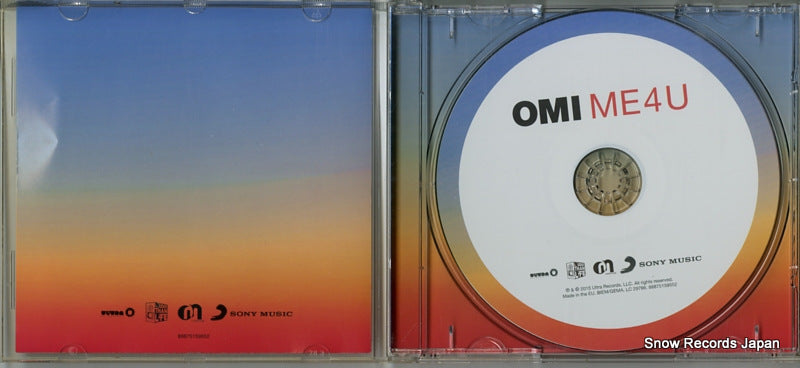 88875159552 disc