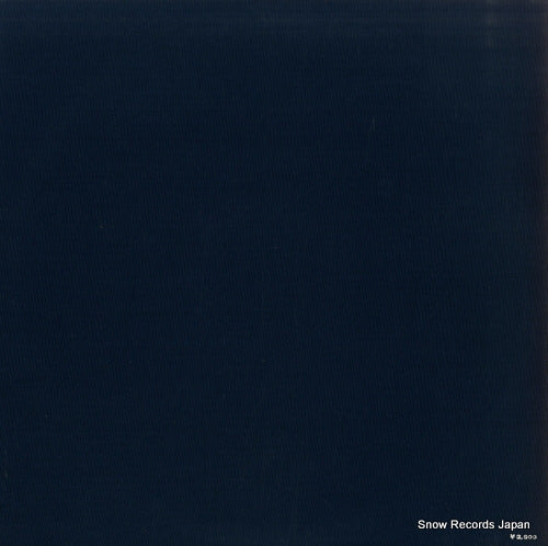 SONS30128 back cover
