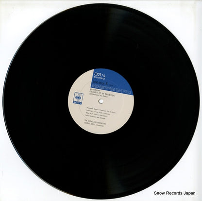 SONS30128 disc
