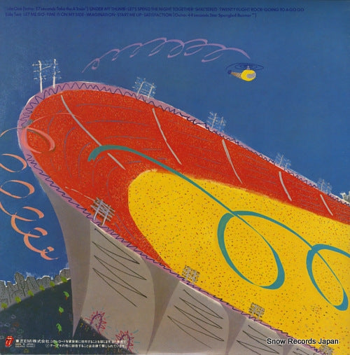 ESS-81502 back cover