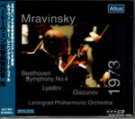 ALT-001 front cover