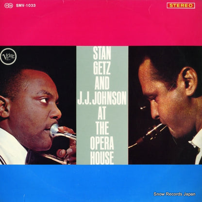 SMV-1033 front cover