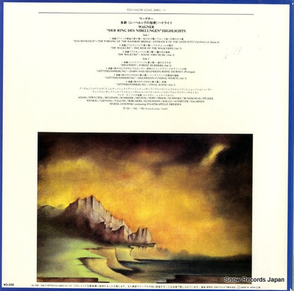 OB-7396-ND back cover