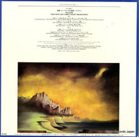OB-7396-ND back cover