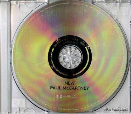 HRM-34845-02 / 0888072348455 disc