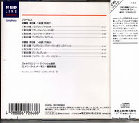 TOCE-4007 / 2DJ-5253 back cover