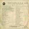 JET-1297 back cover