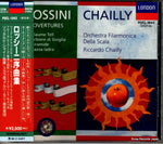 POCL-1643 front cover