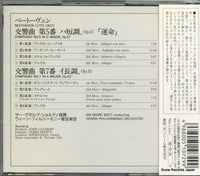 POCL-9402 back cover