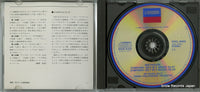 POCL-9402 disc
