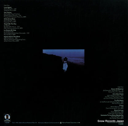 P-10220Y back cover