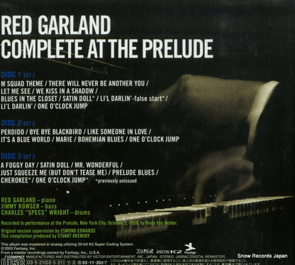 VICJ-61098 back cover