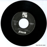 K07S-322 disc