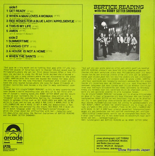 LP215 back cover