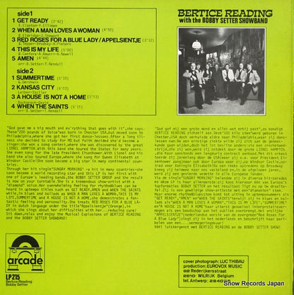 LP215 back cover