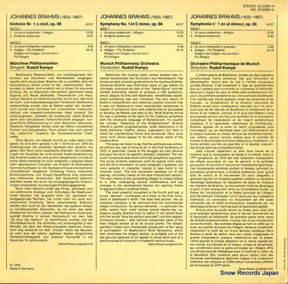 2022391-4 back cover