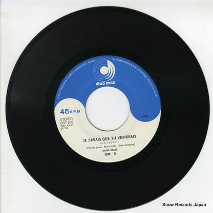DSF-108 disc