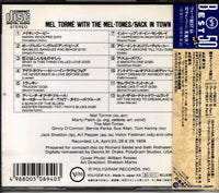 POCJ-2150 back cover