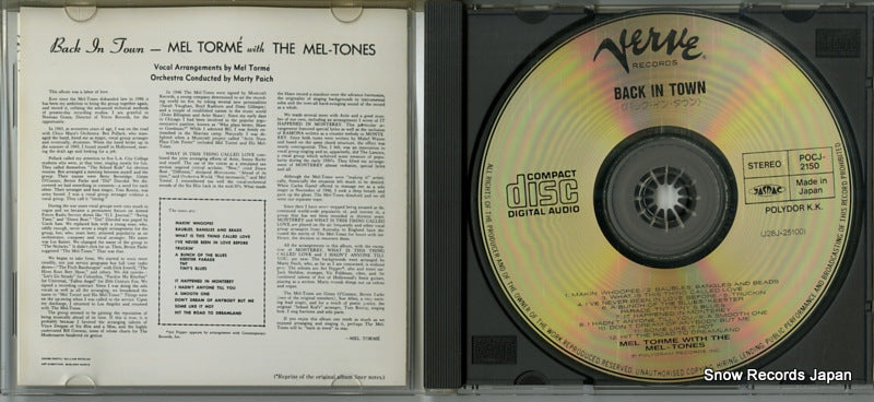 POCJ-2150 disc