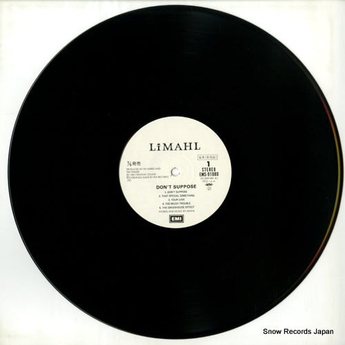 EMS-91080 disc