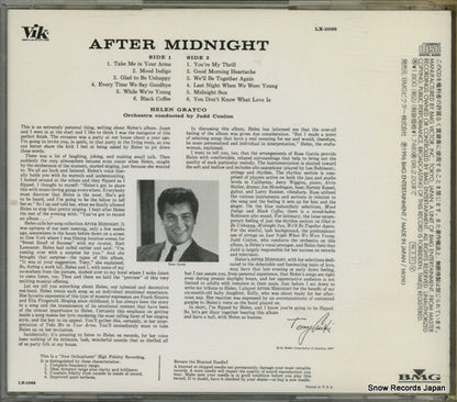 BVCJ-7362 back cover