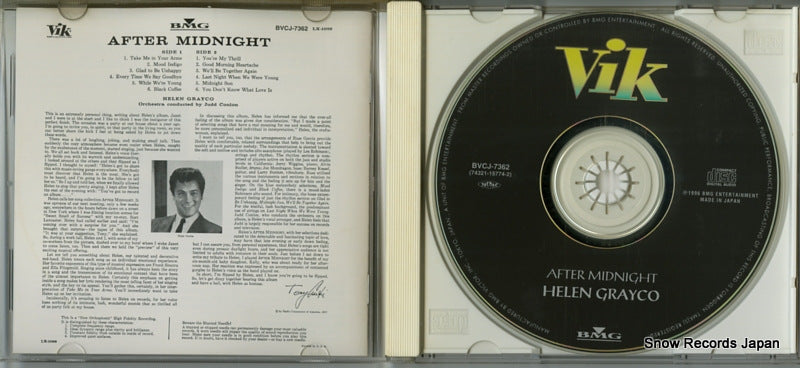 BVCJ-7362 disc