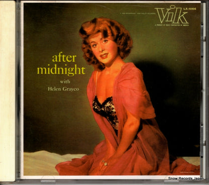 BVCJ-7362 front cover