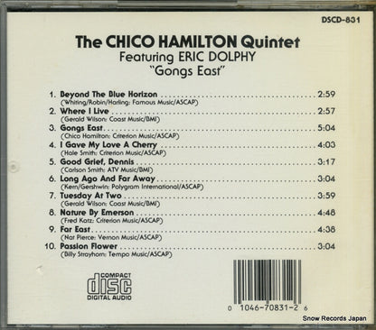 DSCD-831 back cover