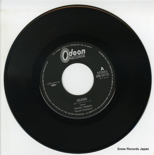 EOR-10710 disc