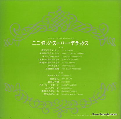 SWX-10008 back cover