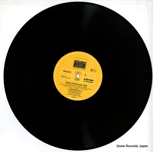 VMS2003 disc