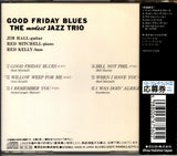 TOCJ-5424 back cover