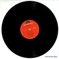 SLJM-1013 disc