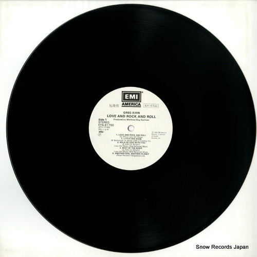EYS-81755 disc