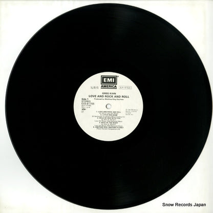 EYS-81755 disc