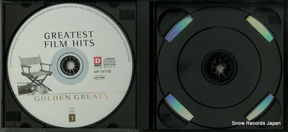 MP791792 disc