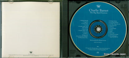 CDP724382125822 / CDP21258 disc