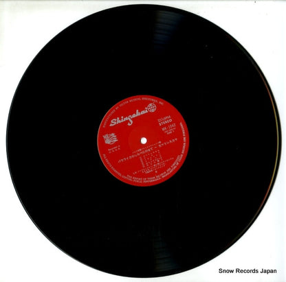 MK-1042 disc