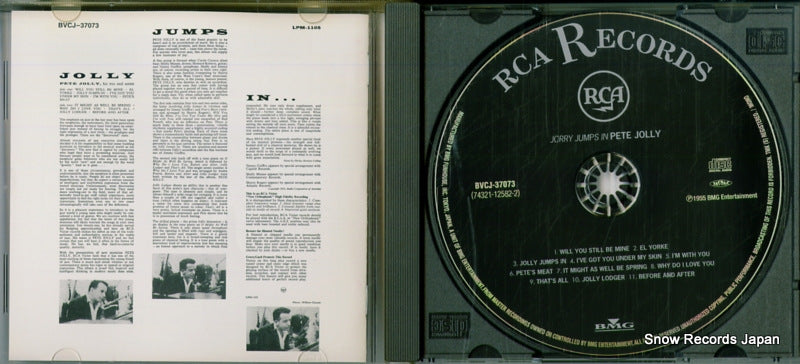 BVCJ-37073 disc
