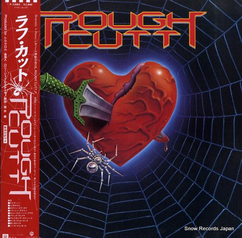 P-13084 front cover