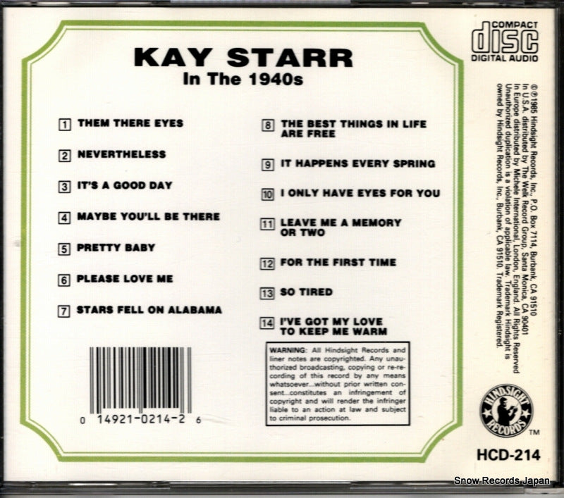HCD-214 back cover